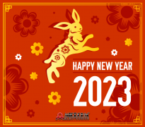 萬利隆電子恭祝大家2023年新春大吉，福兔迎祥！